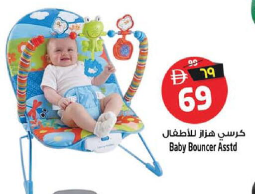 available at سفاري هايبر ماركت in الإمارات العربية المتحدة , الامارات - رَأْس ٱلْخَيْمَة