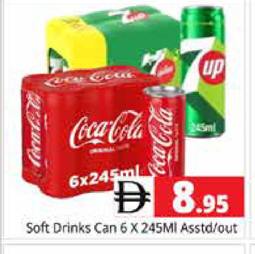 available at Pasons Hypermarket in UAE - Sharjah / Ajman