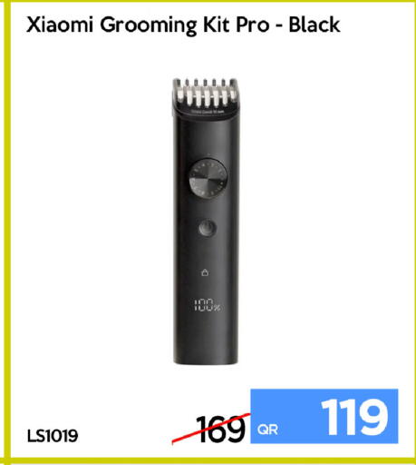 available at آي كونكت in قطر - الوكرة