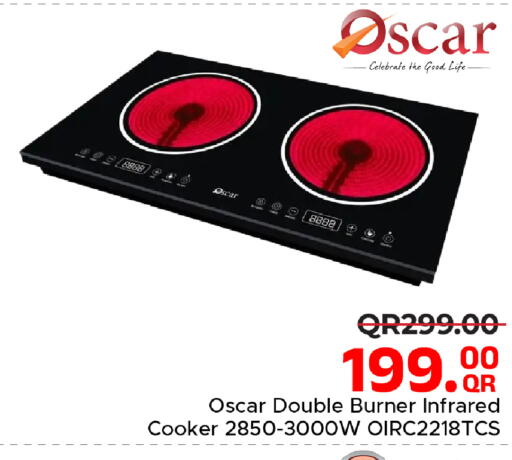 available at مركز التموين العائلي in قطر - الضعاين