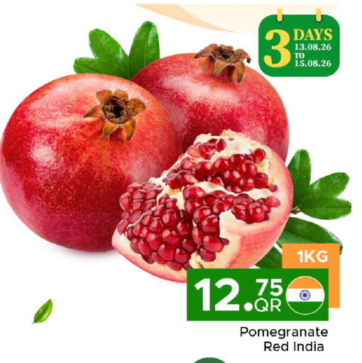Pomegranate from India available at مركز التموين العائلي in قطر - أم صلال