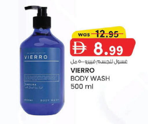 available at الصفا in الإمارات العربية المتحدة , الامارات - أبو ظبي