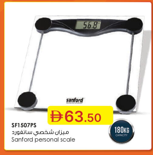 available at جمعية الامارات التعاونية in الإمارات العربية المتحدة , الامارات - دبي