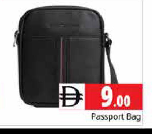 available at Pasons Hypermarket in UAE - Sharjah / Ajman