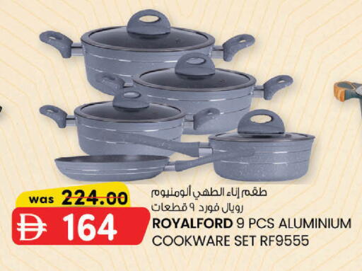 available at K M Trading  in UAE - Abu Dhabi