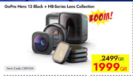 available at iCONNECT  in Qatar - Al Shamal