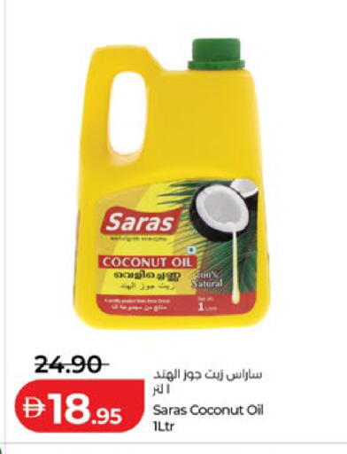 Coconut available at Lulu Hypermarket in UAE - Abu Dhabi