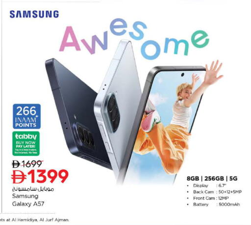 available at نستو هايبرماركت in الإمارات العربية المتحدة , الامارات - رَأْس ٱلْخَيْمَة