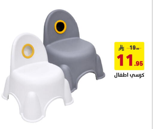 available at Ala Kaifak in KSA, Saudi Arabia, Saudi - Tabuk