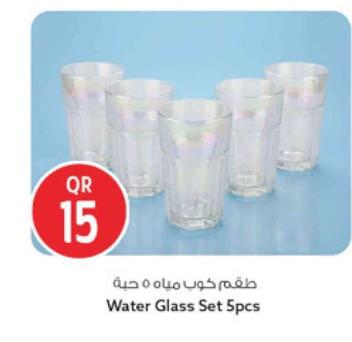 available at Safari Hypermarket in Qatar - Al Rayyan