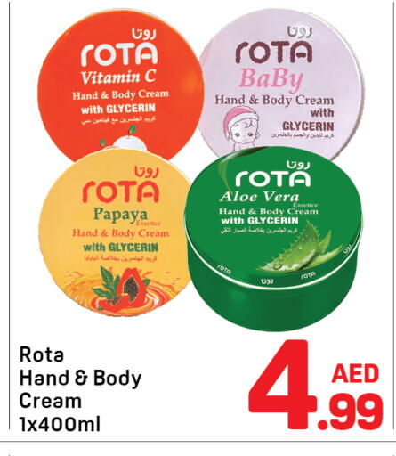 available at دي تو دي in الإمارات العربية المتحدة , الامارات - دبي