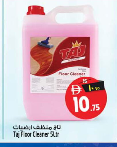 available at سفاري هايبر ماركت in الإمارات العربية المتحدة , الامارات - رَأْس ٱلْخَيْمَة