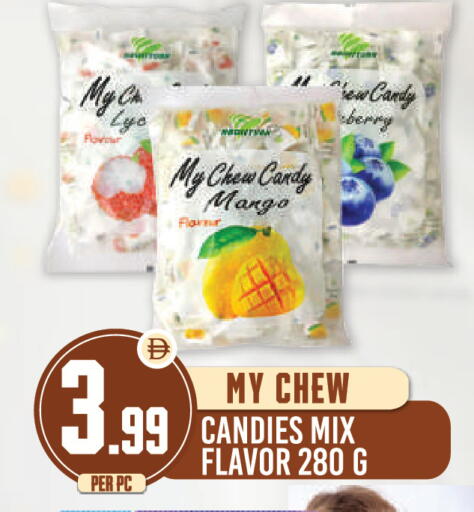 Mango available at دريم لاند in الإمارات العربية المتحدة , الامارات - دبي