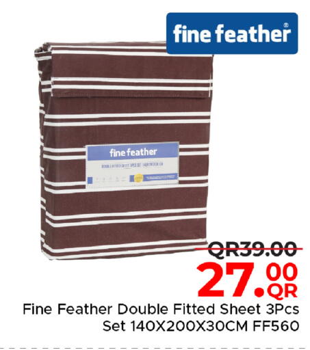 available at مركز التموين العائلي in قطر - الوكرة