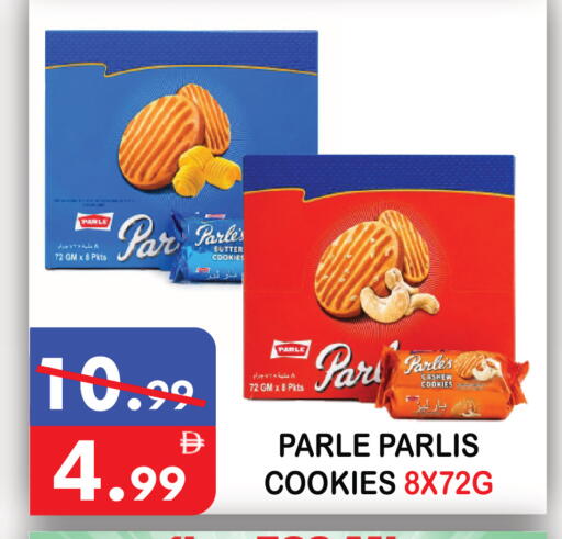 available at United Hypermarket in UAE - Dubai