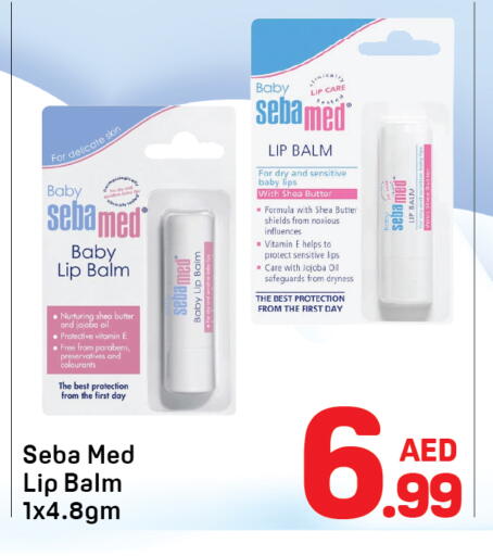 available at دي تو دي in الإمارات العربية المتحدة , الامارات - دبي