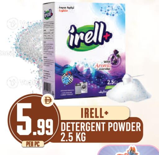 available at Dream Land in UAE - Dubai