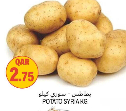 Potato from Syria available at Aswaq Al Malaki Fresh in Qatar - Al Daayen