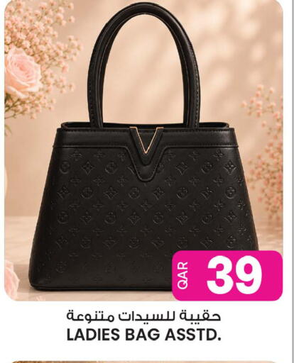available at أنصار جاليري in قطر - الشمال