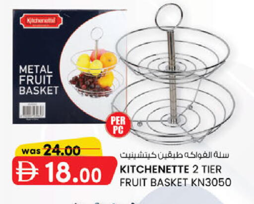 available at الصفا in الإمارات العربية المتحدة , الامارات - أبو ظبي