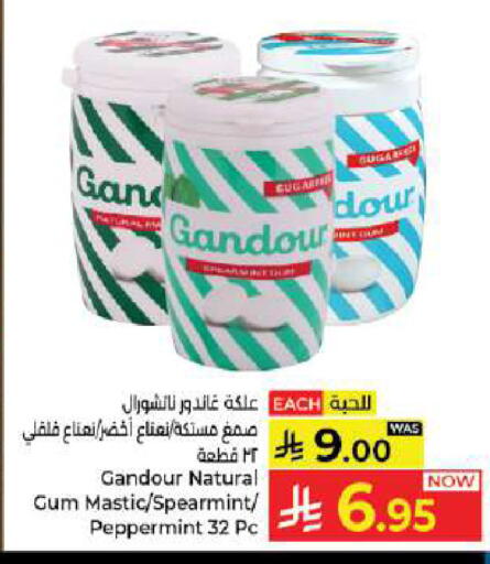 available at Kabayan Hypermarket in KSA, Saudi Arabia, Saudi - Jeddah