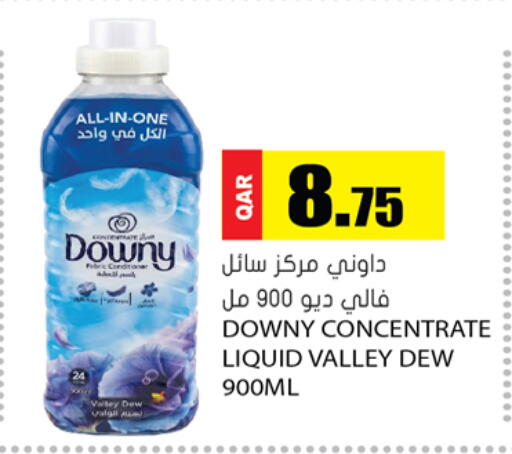 available at Grand Hypermarket in Qatar - Al-Shahaniya