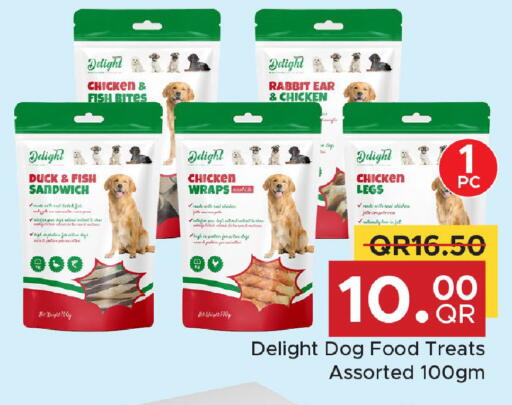 available at Family Food Centre in Qatar - Doha
