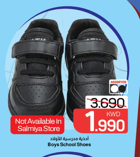 available at مارك & سايف in الكويت - مدينة الكويت