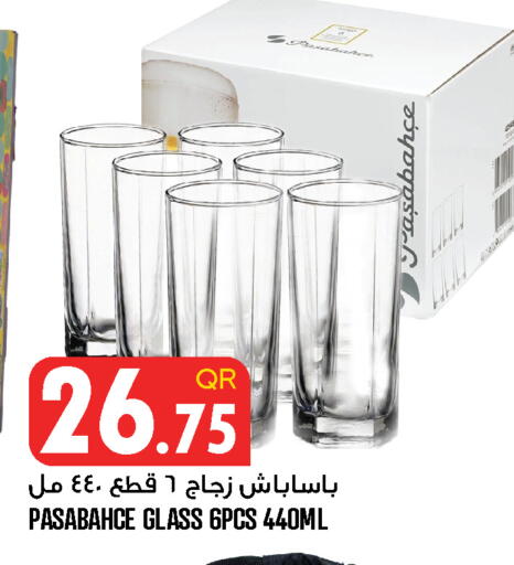 available at قصر الأغذية هايبرماركت in قطر - الخور
