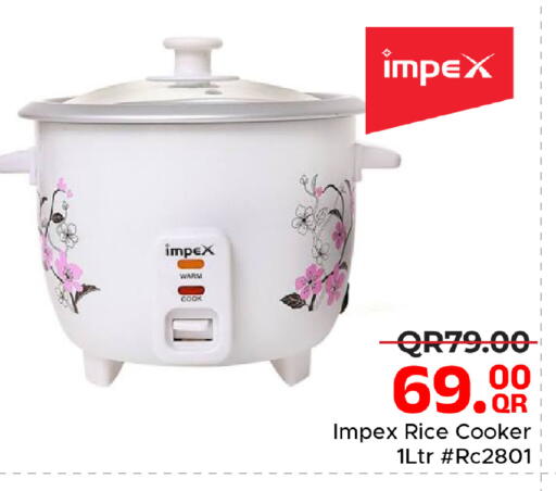 available at مركز التموين العائلي in قطر - الضعاين