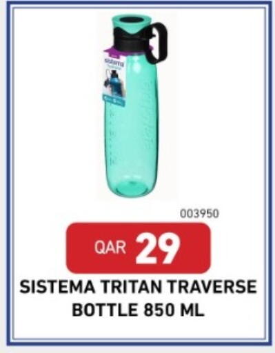 available at Digital Zone Trading in Qatar - Umm Salal
