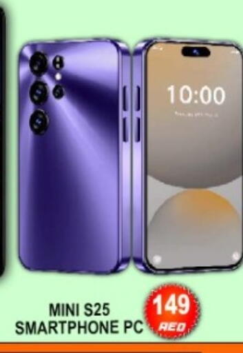available at جرين جيفت متجر أقسام in الإمارات العربية المتحدة , الامارات - دبي