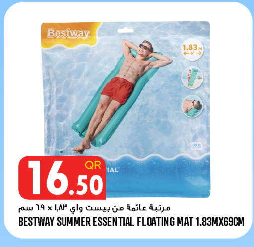 available at قصر الأغذية هايبرماركت in قطر - الخور