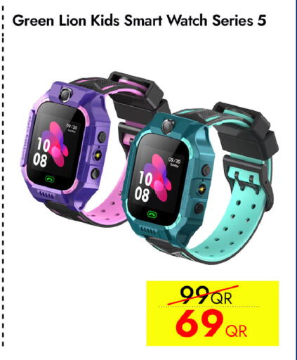 available at آي كونكت in قطر - الوكرة