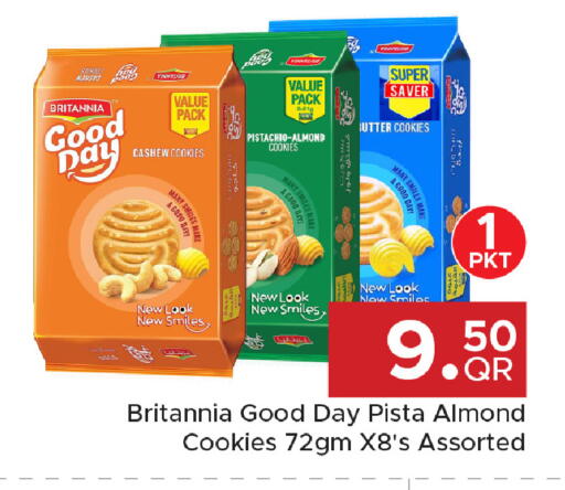 available at Family Food Centre in Qatar - Doha