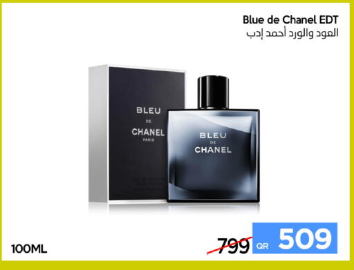 available at آي كونكت in قطر - الوكرة