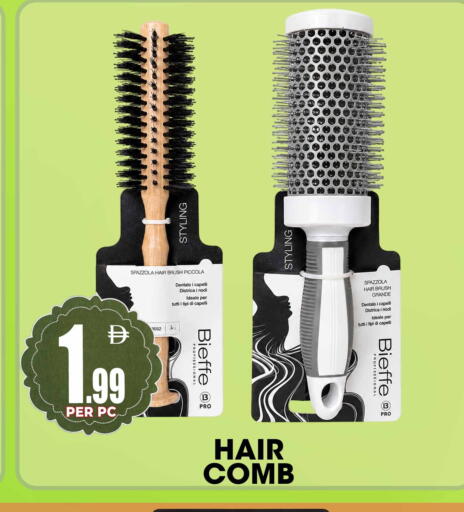 available at مركز الخصومات سنترو in الإمارات العربية المتحدة , الامارات - دبي