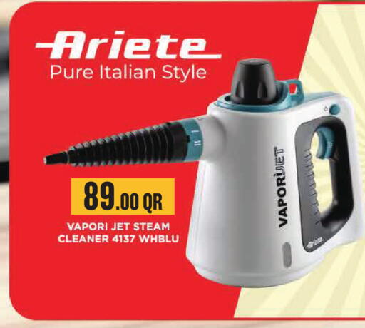 available at Monoprix in Qatar - Al Shamal