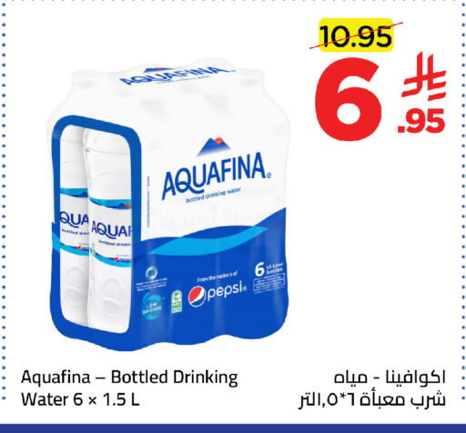 available at Wahj Mart in KSA, Saudi Arabia, Saudi - Jeddah