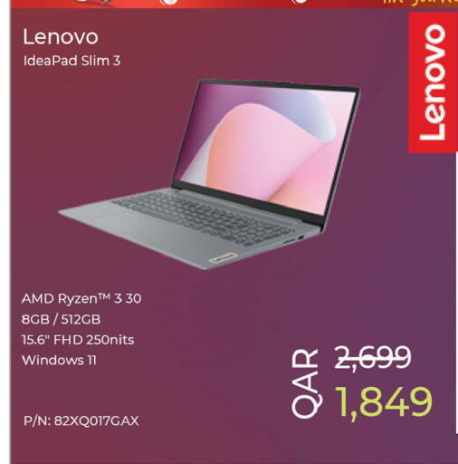available at أنصار جاليري in قطر - الشمال