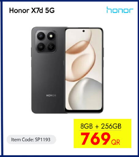 available at iCONNECT  in Qatar - Al Shamal