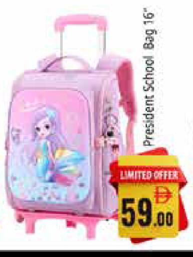 available at Pasons Hypermarket in UAE - Sharjah / Ajman