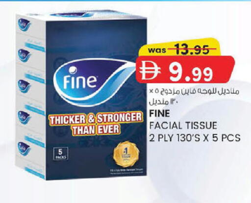 available at الصفا in الإمارات العربية المتحدة , الامارات - أبو ظبي