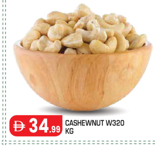 available at سنابل بني ياس in الإمارات العربية المتحدة , الامارات - أبو ظبي