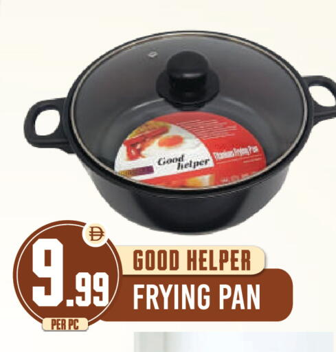 available at Dream Land in UAE - Dubai
