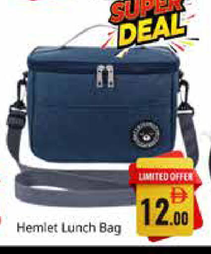 available at Pasons Hypermarket in UAE - Sharjah / Ajman