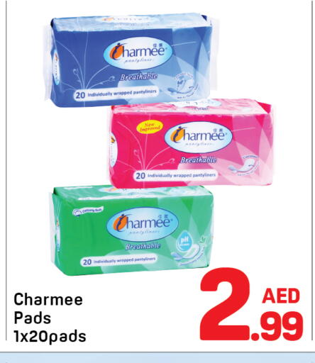 available at دي تو دي in الإمارات العربية المتحدة , الامارات - دبي