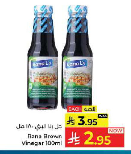 available at Kabayan Hypermarket in KSA, Saudi Arabia, Saudi - Jeddah