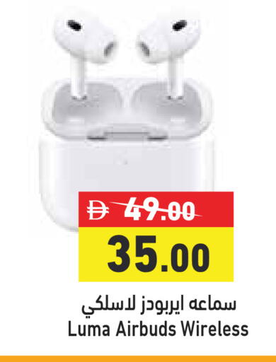 available at Aswaq Ramez in UAE - Dubai