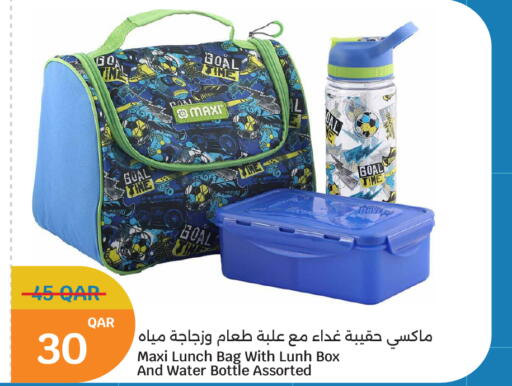 available at سيتي هايبرماركت in قطر - الخور